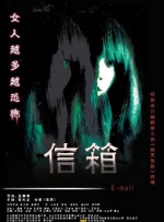 叶子楣一级淫爱片